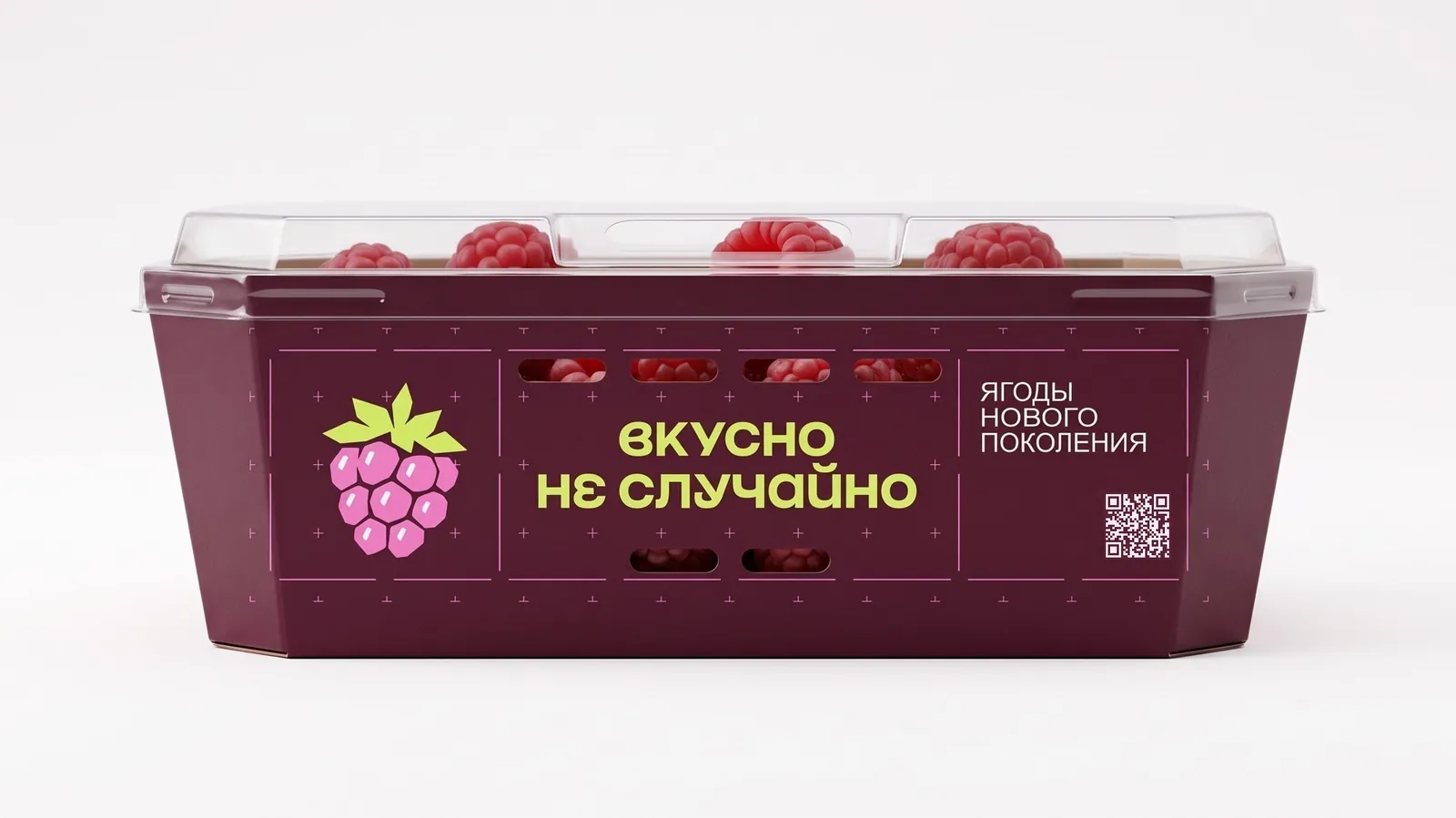 Обечайка «Вкусно не случайно» для малины