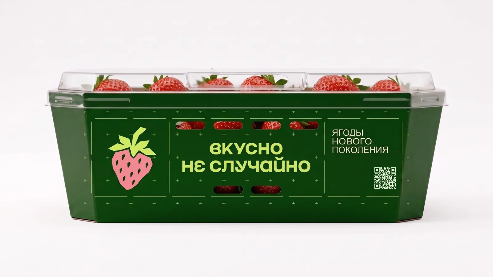 Обечайка «Вкусно не случайно» для клубники